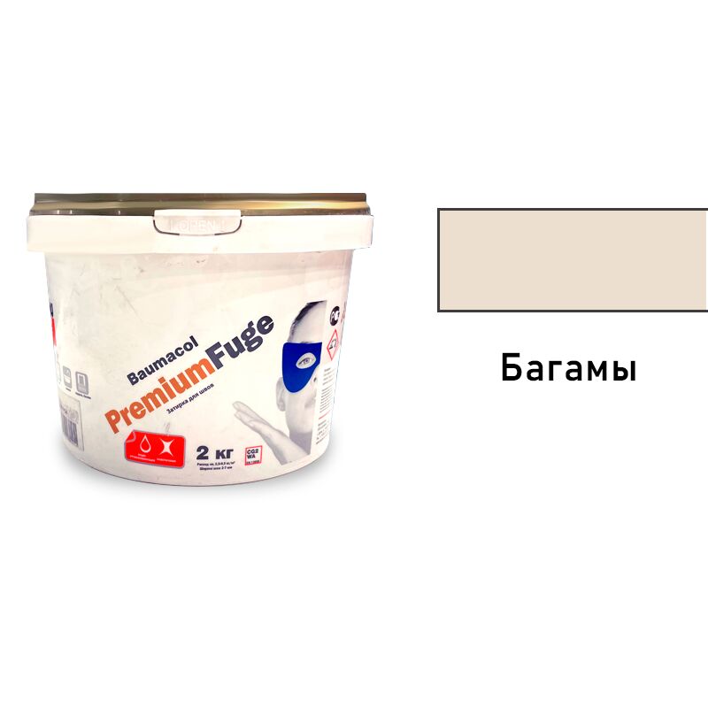 Baumit Baumacol PremiumFuge 2кг Затирка для швов эластичная багамы купить в Санкт-Петербурге