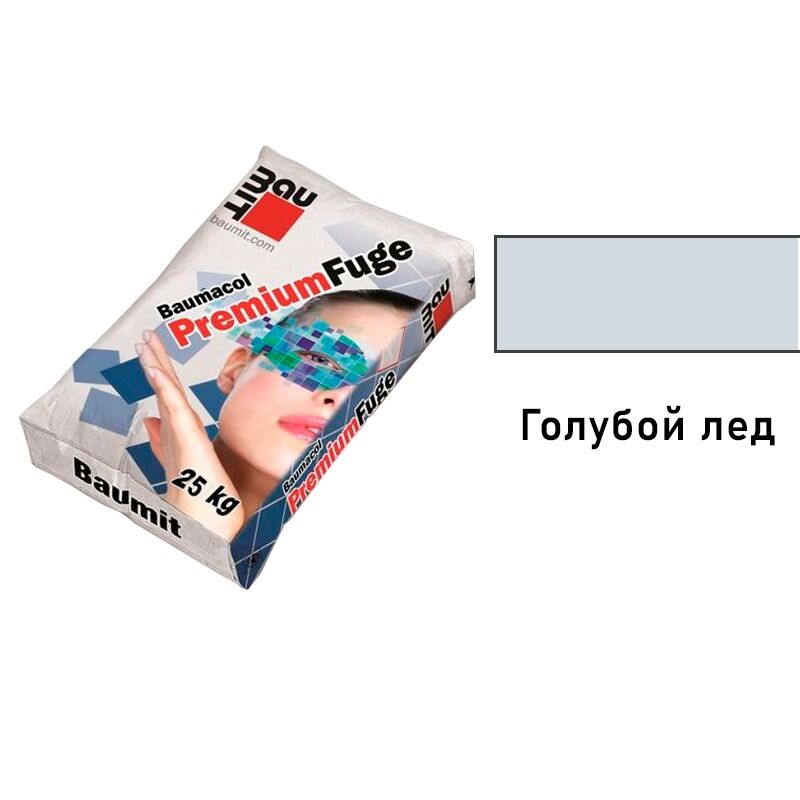 Baumacol PremiumFuge 25кг Затирка для швов голубой лед/ ice blue 25 кг купить в Санкт-Петербурге