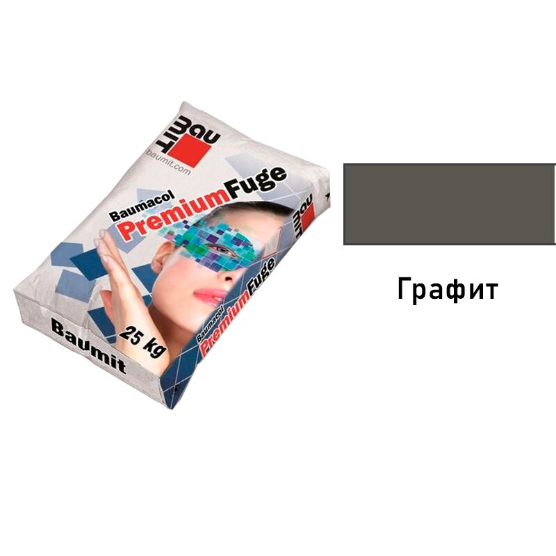 Baumit Baumacol PremiumFuge 25кг Затирка для швов эластичная графит купить в Санкт-Петербурге