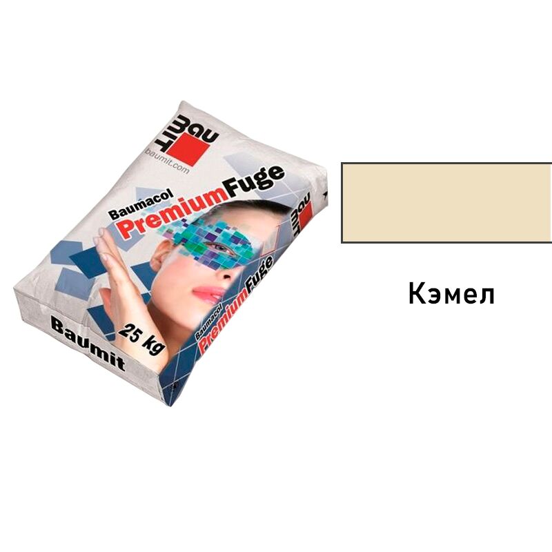 Baumacol PremiumFuge 25кг Затирка для швов кэмел/camel 25 кг купить в Санкт-Петербурге