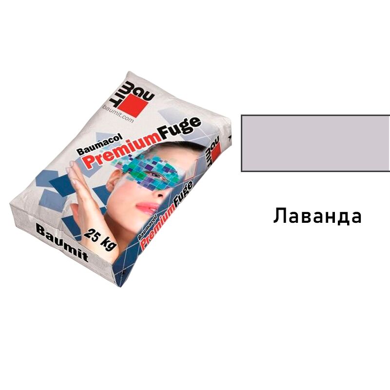 Baumit Baumacol PremiumFuge 25кг Затирка для швов эластичная лаванда купить в Санкт-Петербурге
