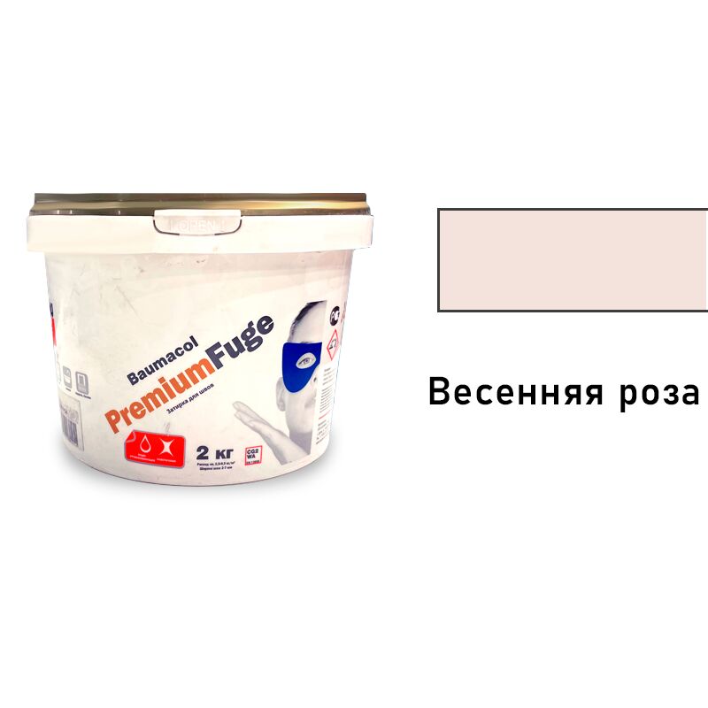 Baumit Baumacol PremiumFuge 2кг Затирка для швов эластичная весенняя роза купить в Санкт-Петербурге