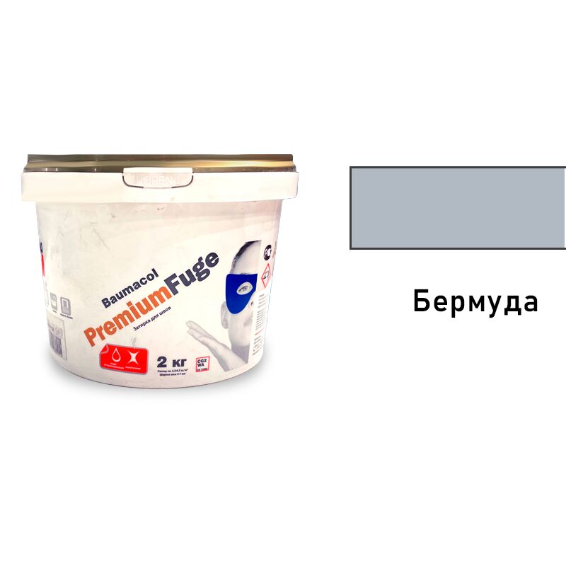 Baumit Baumacol PremiumFuge 2кг Затирка для швов эластичная бермуда купить в Санкт-Петербурге