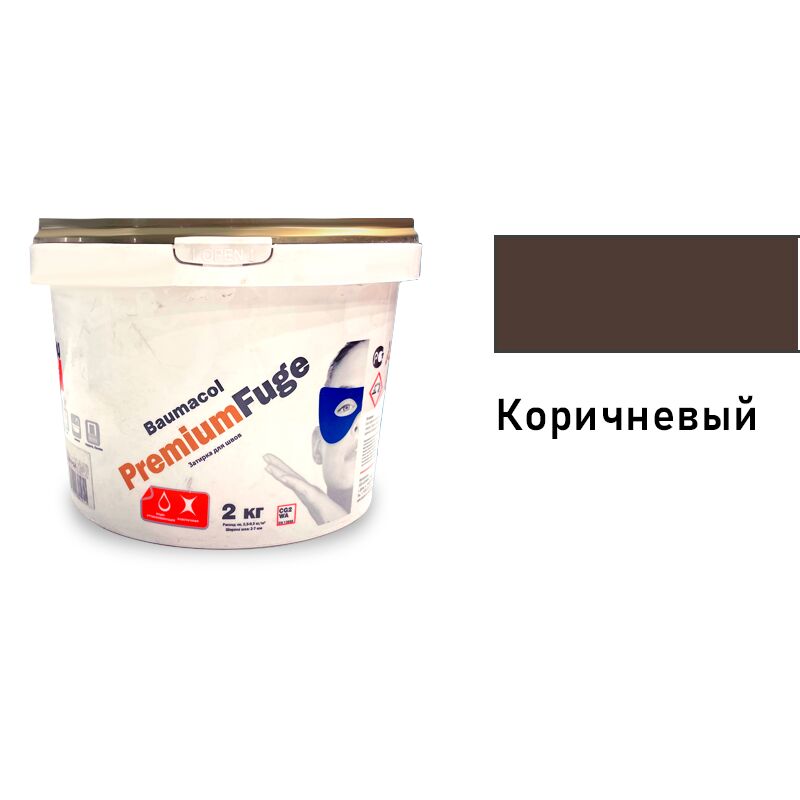 Baumit Baumacol PremiumFuge 2кг Затирка для швов эластичная коричневый купить в Санкт-Петербурге