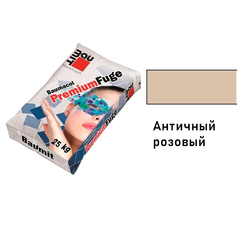 Baumit Baumacol PremiumFuge 25кг Затирка для швов эластичная античный розовый купить в Санкт-Петербурге