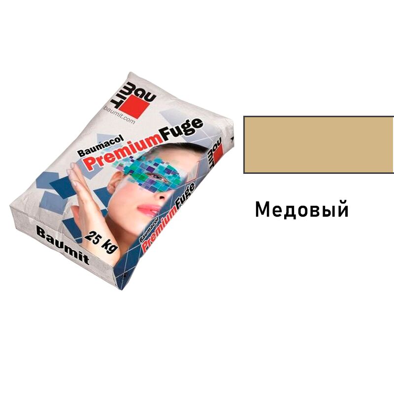 Baumit Baumacol PremiumFuge 25кг Затирка для швов эластичная медовый купить в Санкт-Петербурге