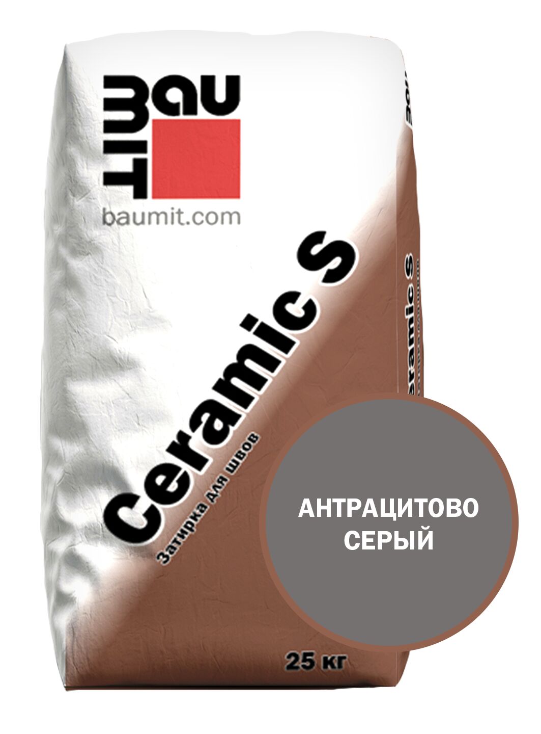 Ceramic S эластичная затирка для швов антрацитово-серый 25 кг купить в Санкт-Петербурге