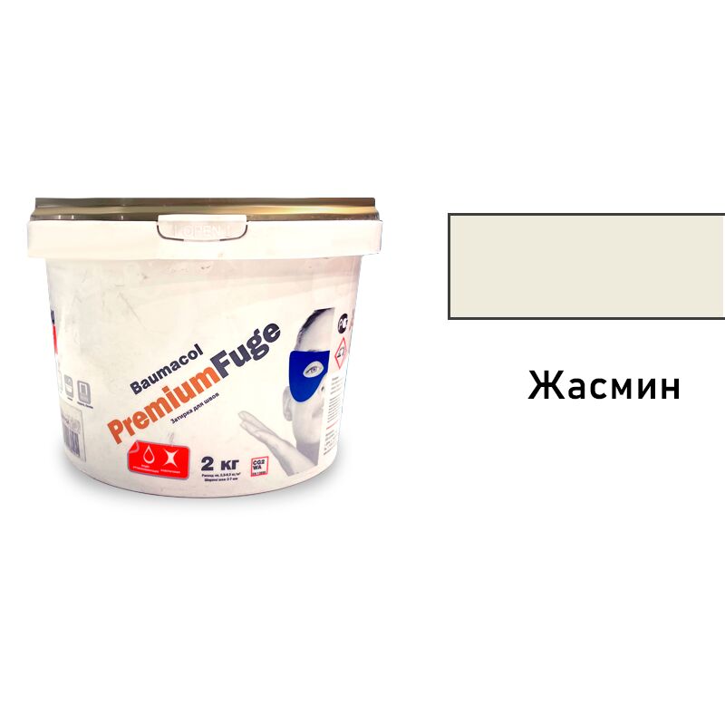 Baumit Baumacol PremiumFuge 2кг Затирка для швов эластичная жасмин купить в Санкт-Петербурге