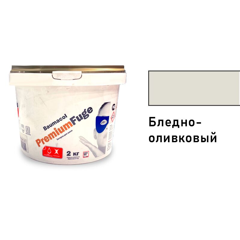 Baumit Baumacol PremiumFuge 2кг Затирка для швов эластичная бледно-оливковый купить в Санкт-Петербурге