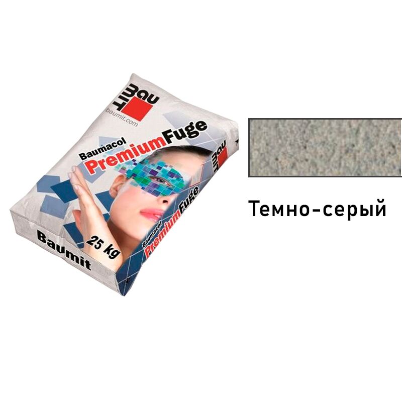 Baumacol PremiumFuge 25кг Затирка для швов темно-серый/taupe sand 25 кг купить в Санкт-Петербурге