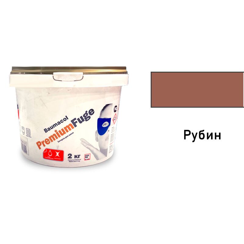 Baumit Baumacol PremiumFuge 2кг Затирка для швов эластичная рубин купить в Санкт-Петербурге