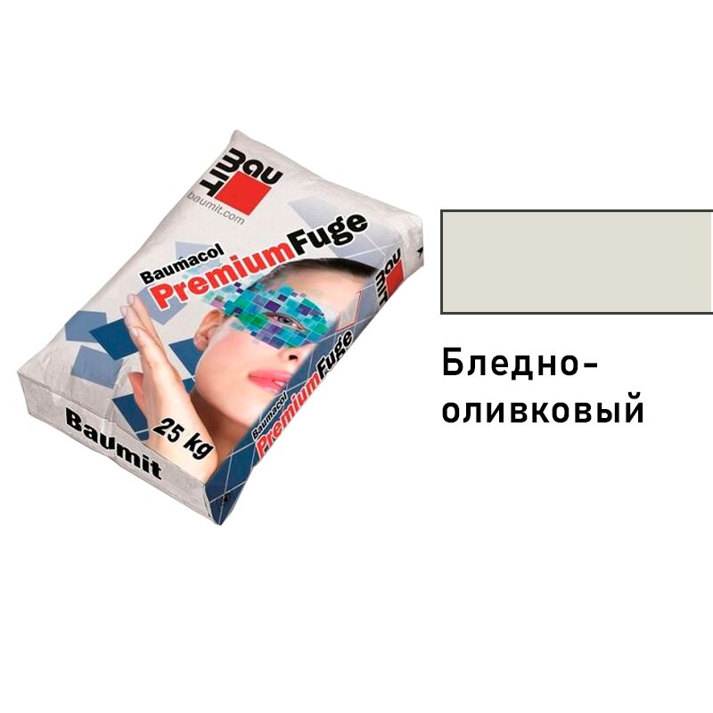 Baumit Baumacol PremiumFuge 25кг Затирка для швов эластичная бледно-оливковый купить в Санкт-Петербурге