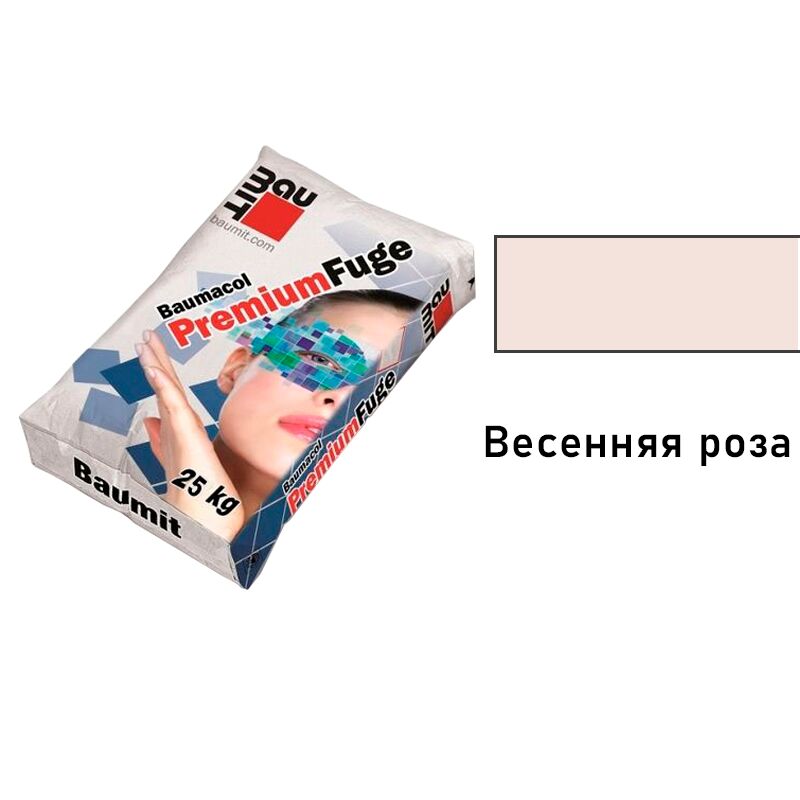 Baumit Baumacol PremiumFuge 25кг Затирка для швов эластичная весенняя роза купить в Санкт-Петербурге