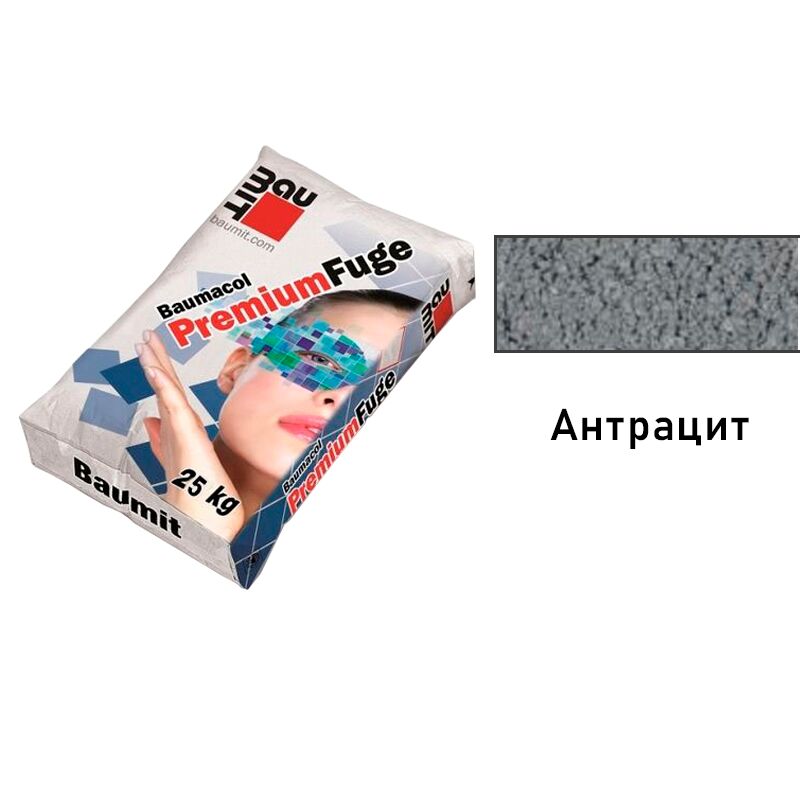 Baumacol PremiumFuge 25кг Затирка для швов антрацит/anthracite 25 кг купить в Санкт-Петербурге