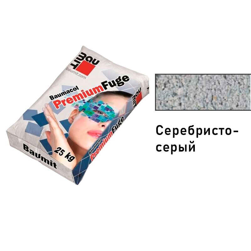 Baumacol PremiumFuge 25кг Затирка для швов серебристо-серый/grey купить в Санкт-Петербурге