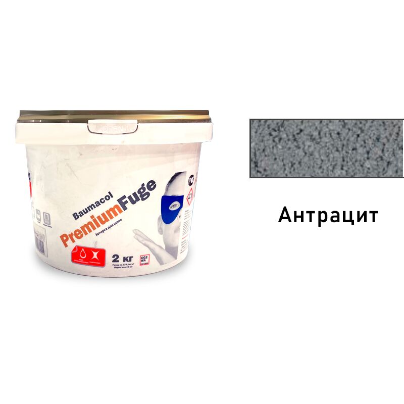 Baumit Baumacol PremiumFuge 2кг Затирка для швов эластичная антрацит купить в Санкт-Петербурге