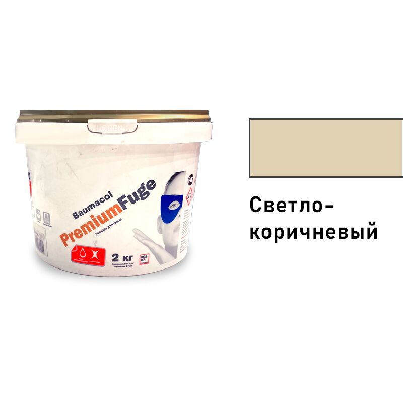 Baumit Baumacol PremiumFuge 2кг Затирка для швов эластичная светло-коричневый купить в Санкт-Петербурге
