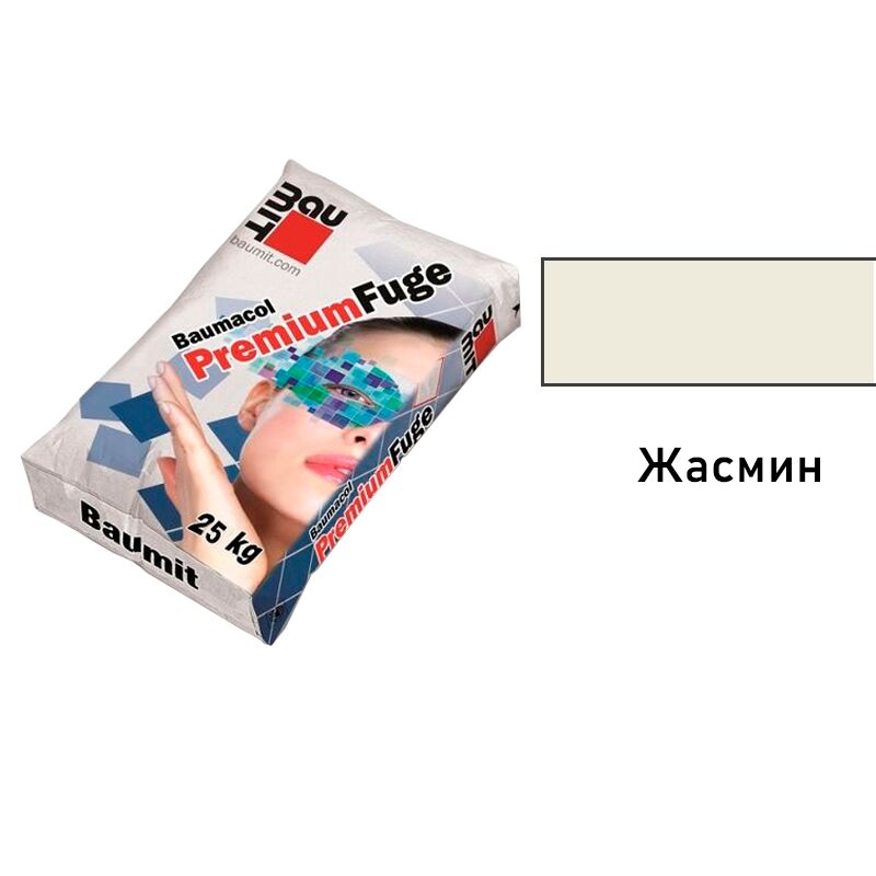 Baumacol PremiumFuge 25кг Затирка для швов жасмин/jasmin 25 кг купить в Санкт-Петербурге