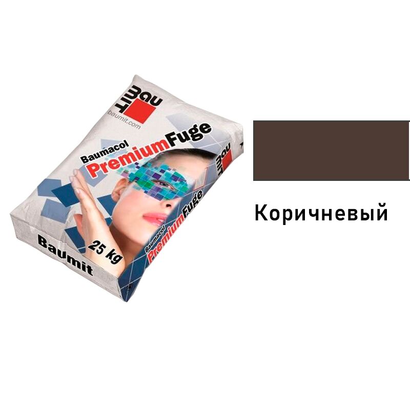 Baumacol PremiumFuge 25кг Затирка для швов коричневый/brown купить в Санкт-Петербурге