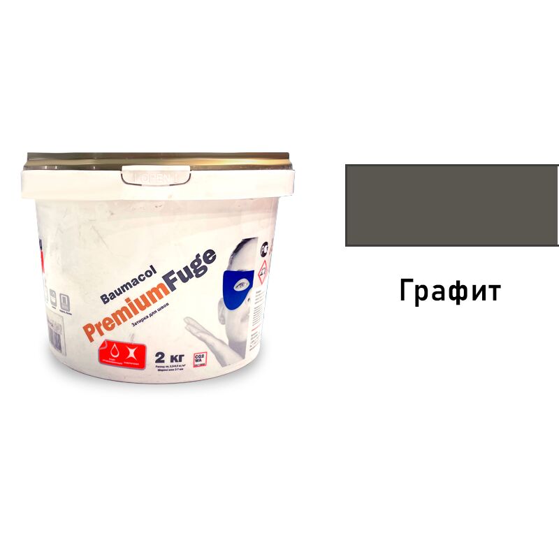 Baumit Baumacol PremiumFuge 2кг Затирка для швов эластичная графит купить в Санкт-Петербурге