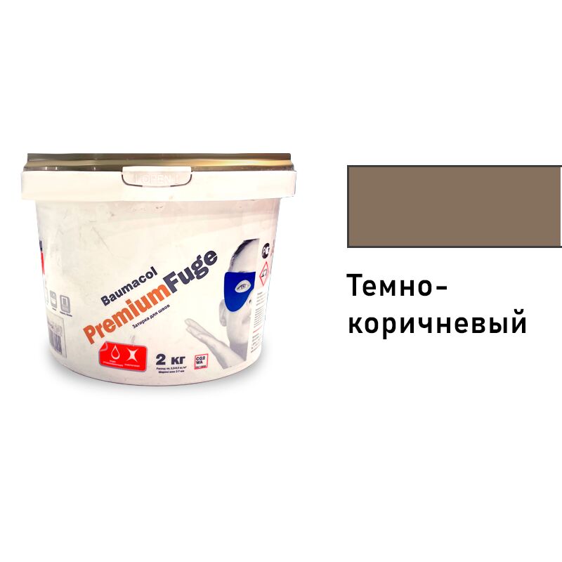 Baumit Baumacol PremiumFuge 2кг Затирка для швов эластичная темно-коричневый купить в Санкт-Петербурге