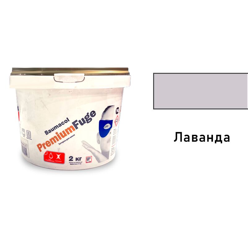 Baumit Baumacol PremiumFuge 2кг Затирка для швов эластичная лаванда купить в Санкт-Петербурге
