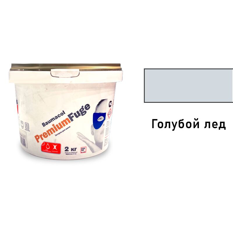 Baumit Baumacol PremiumFuge 2кг Затирка для швов эластичная голубой лед купить в Санкт-Петербурге