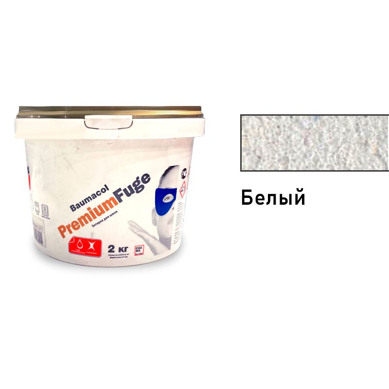 Baumit Baumacol PremiumFuge 2кг Затирка для швов эластичная белый купить в Санкт-Петербурге