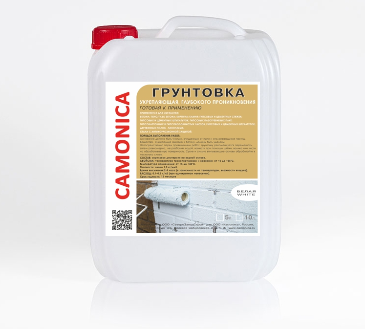 Грунтовка белая акриловая CAMONICA 10л купить в Санкт-Петербурге