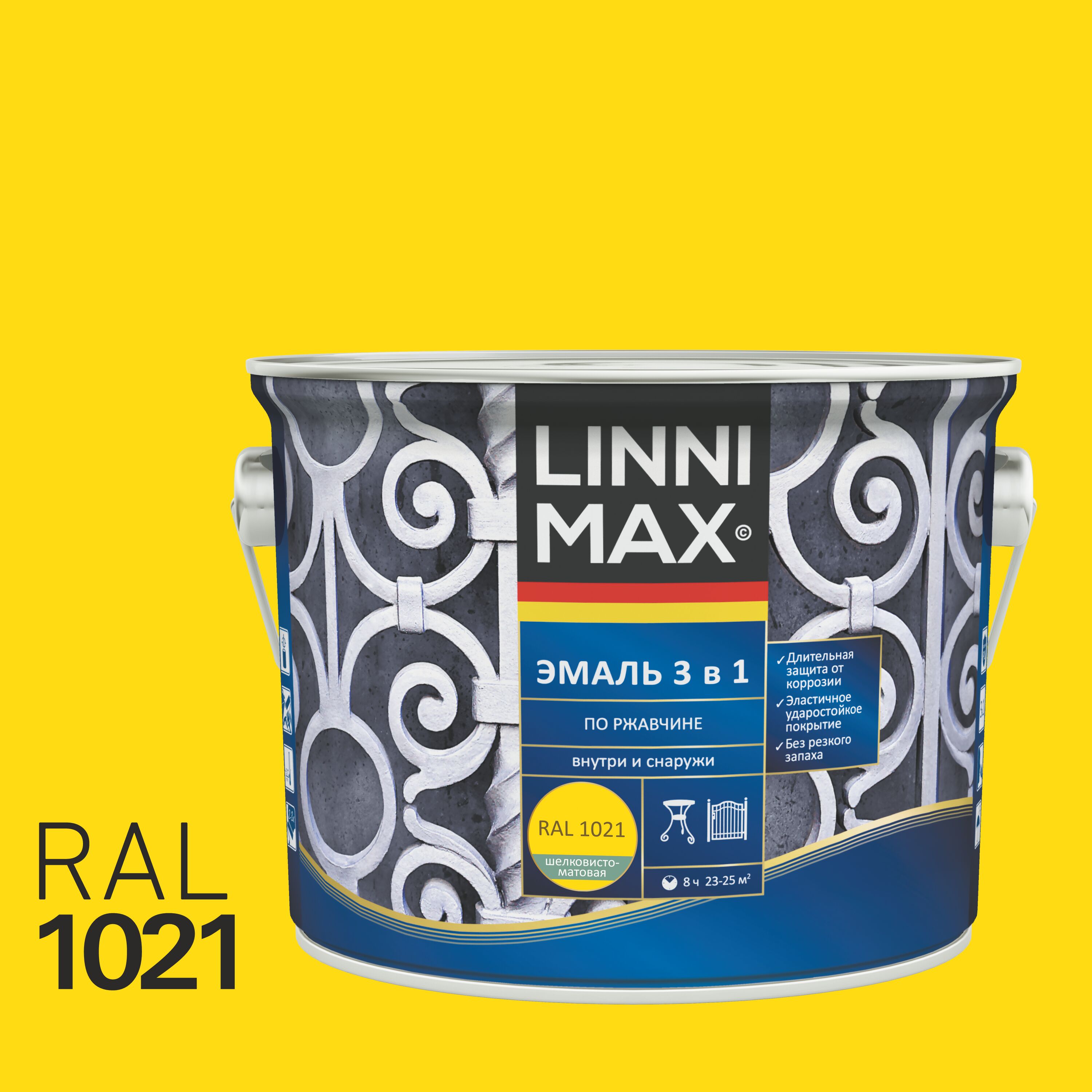 Эмаль по ржавчине 3 в 1 2,5л алкидно-уретановая 1021 желтый LINNIMAX купить в Санкт-Петербурге