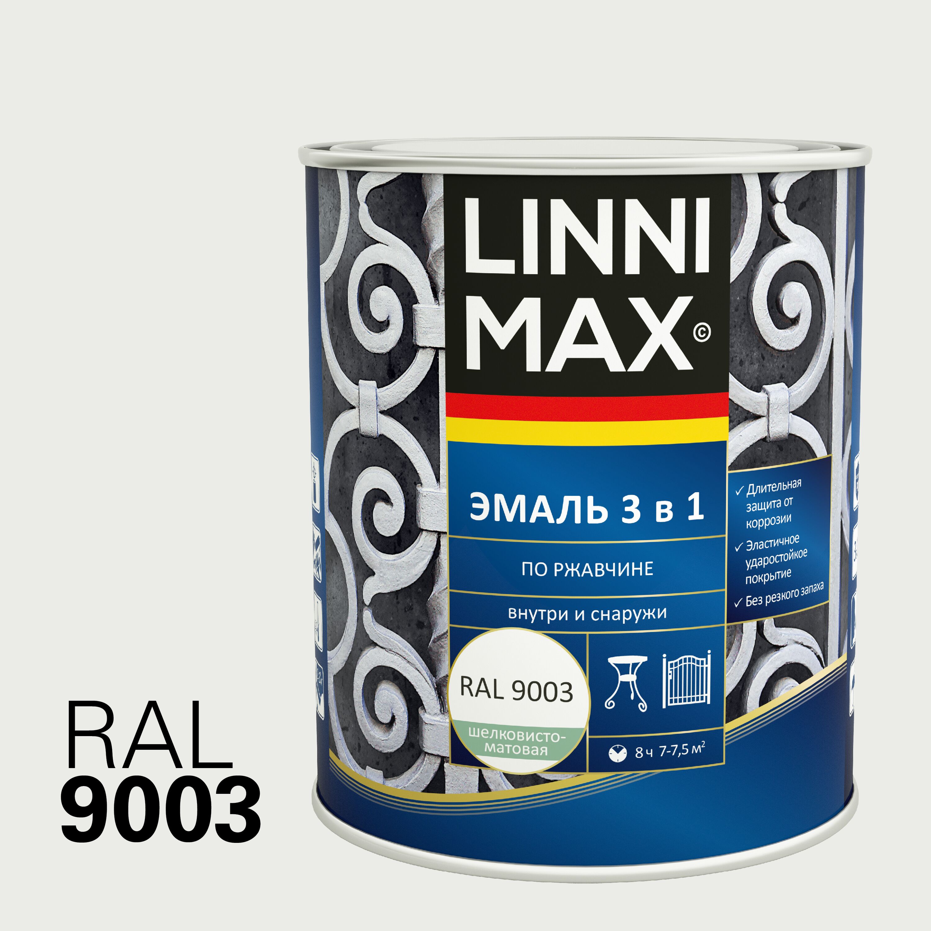 Эмаль по ржавчине 3 в 1 0,75л алкидно-уретановая 9003 белый LINNIMAX купить в Санкт-Петербурге