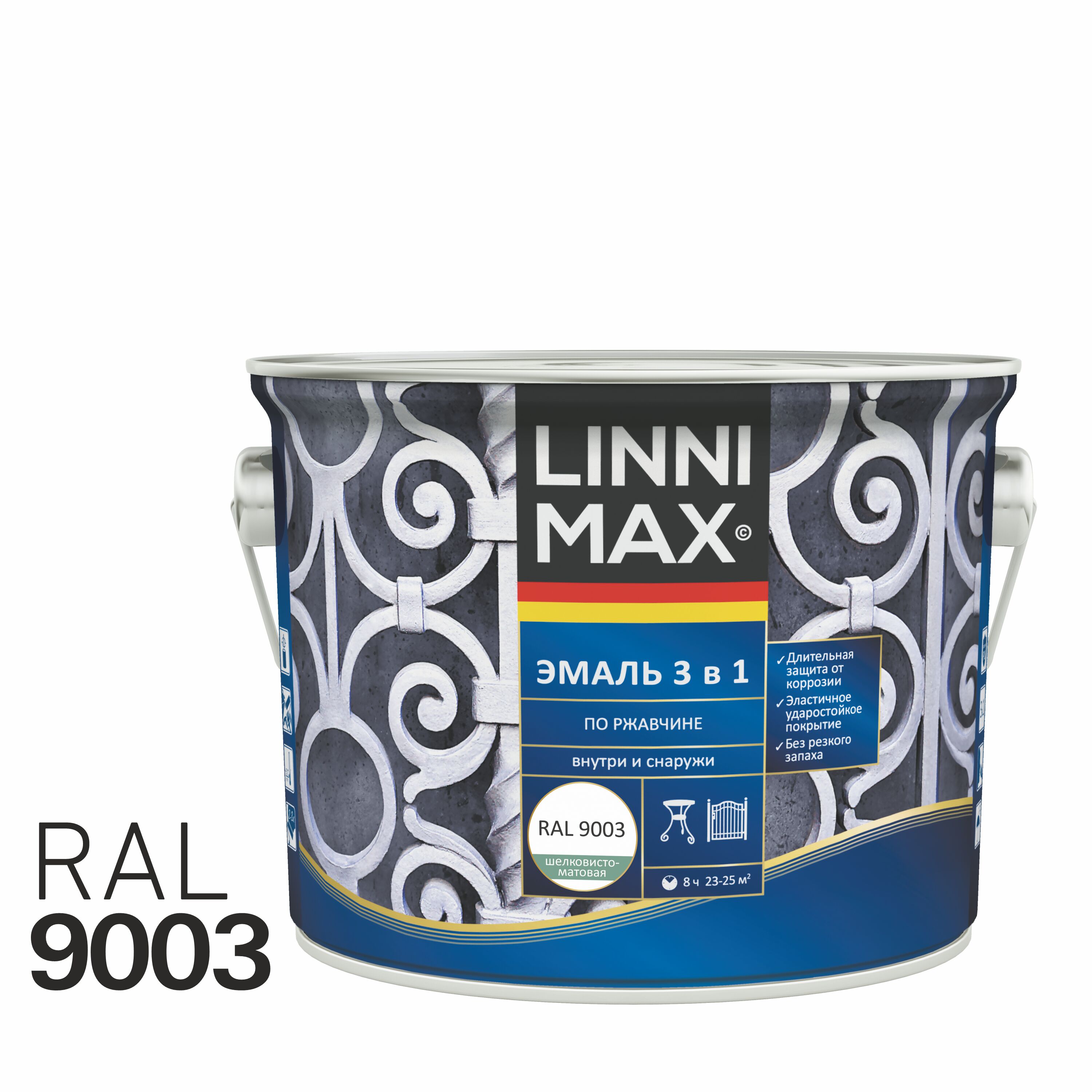 Эмаль по ржавчине 3 в 1 2,5л алкидно-уретановая 9003 белый LINNIMAX купить в Санкт-Петербурге