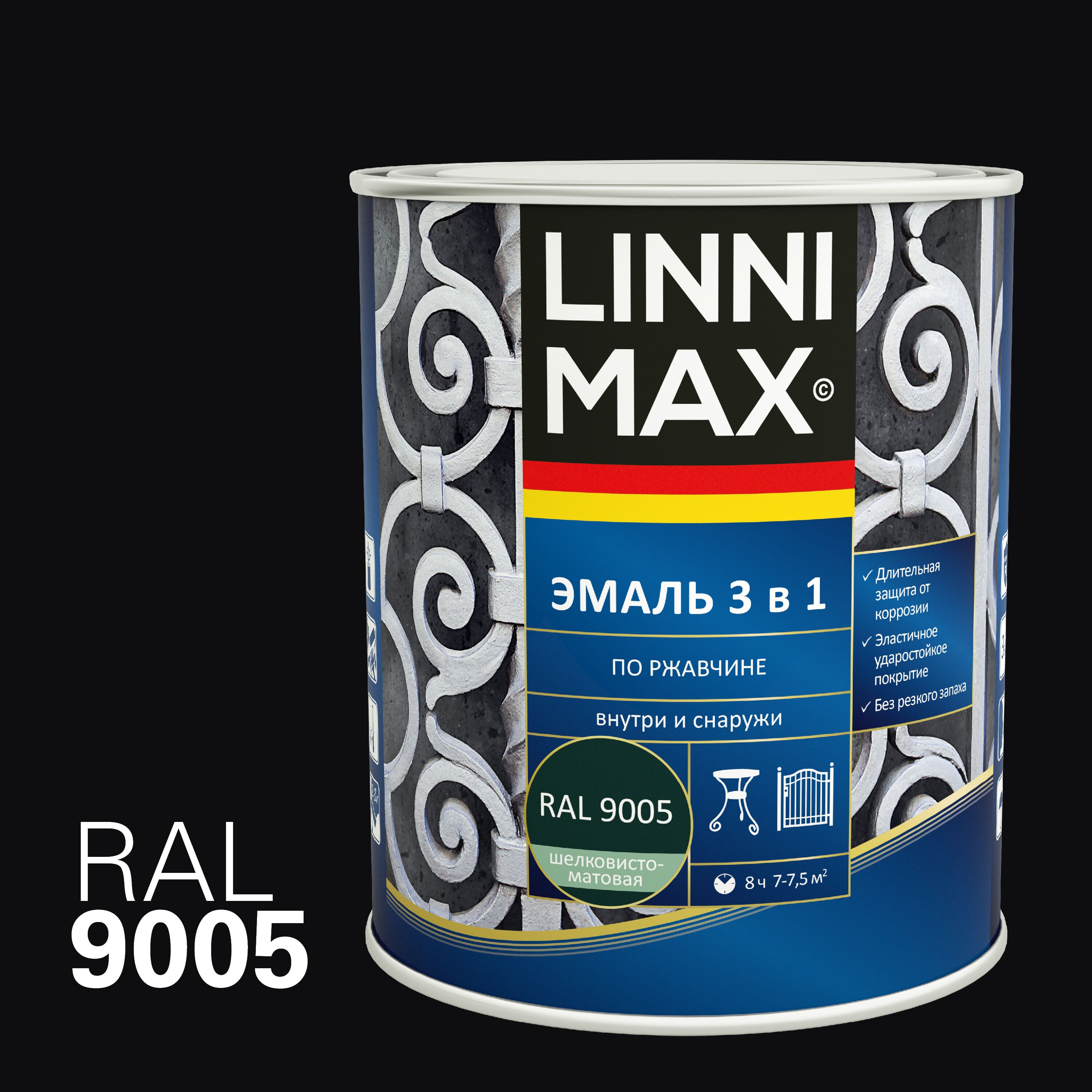 Эмаль по ржавчине 3 в 1 0,75л алкидно-уретановая 9005 черный LINNIMAX купить в Санкт-Петербурге