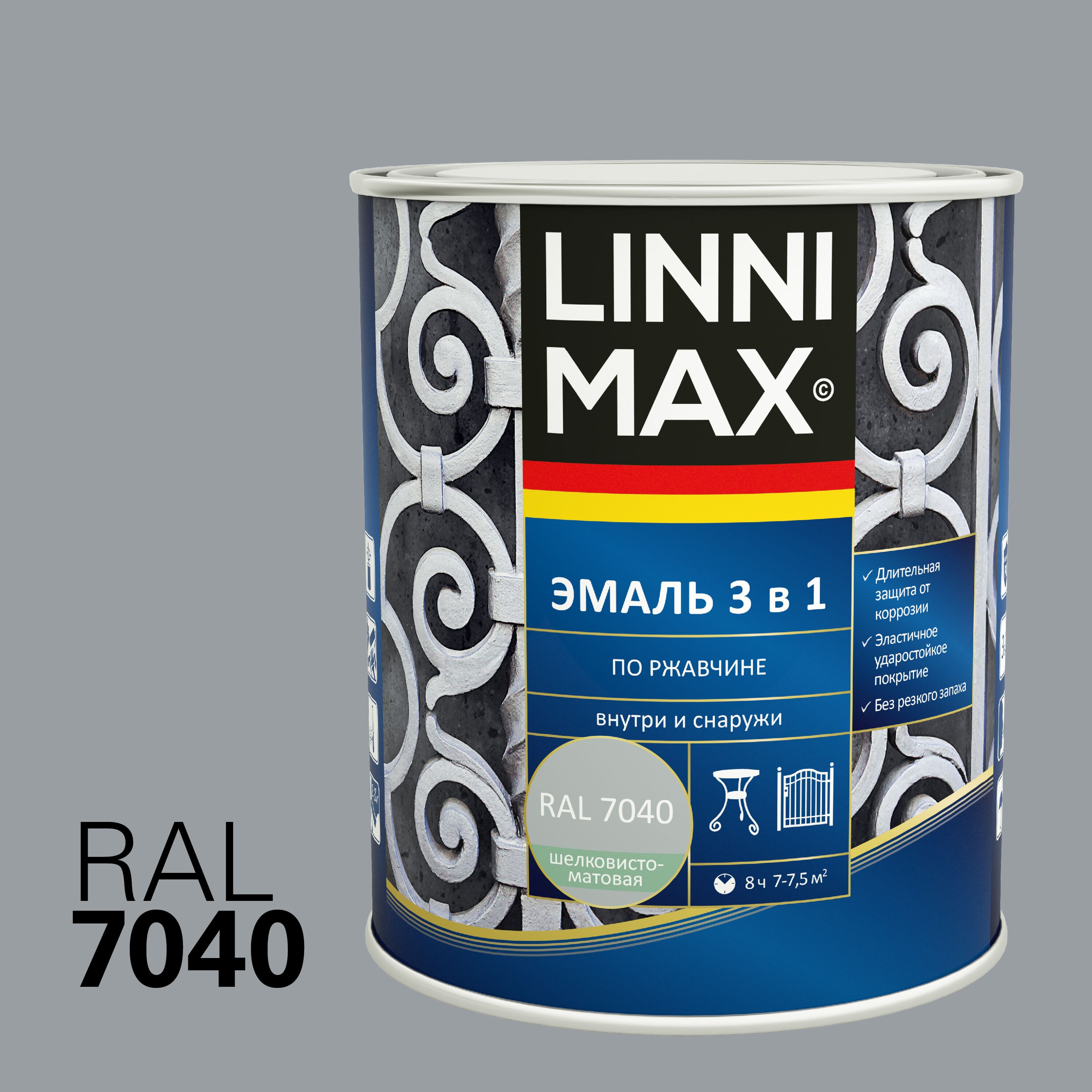 Эмаль по ржавчине 3 в 1 0,75л алкидно-уретановая 7040 серый LINNIMAX купить в Санкт-Петербурге