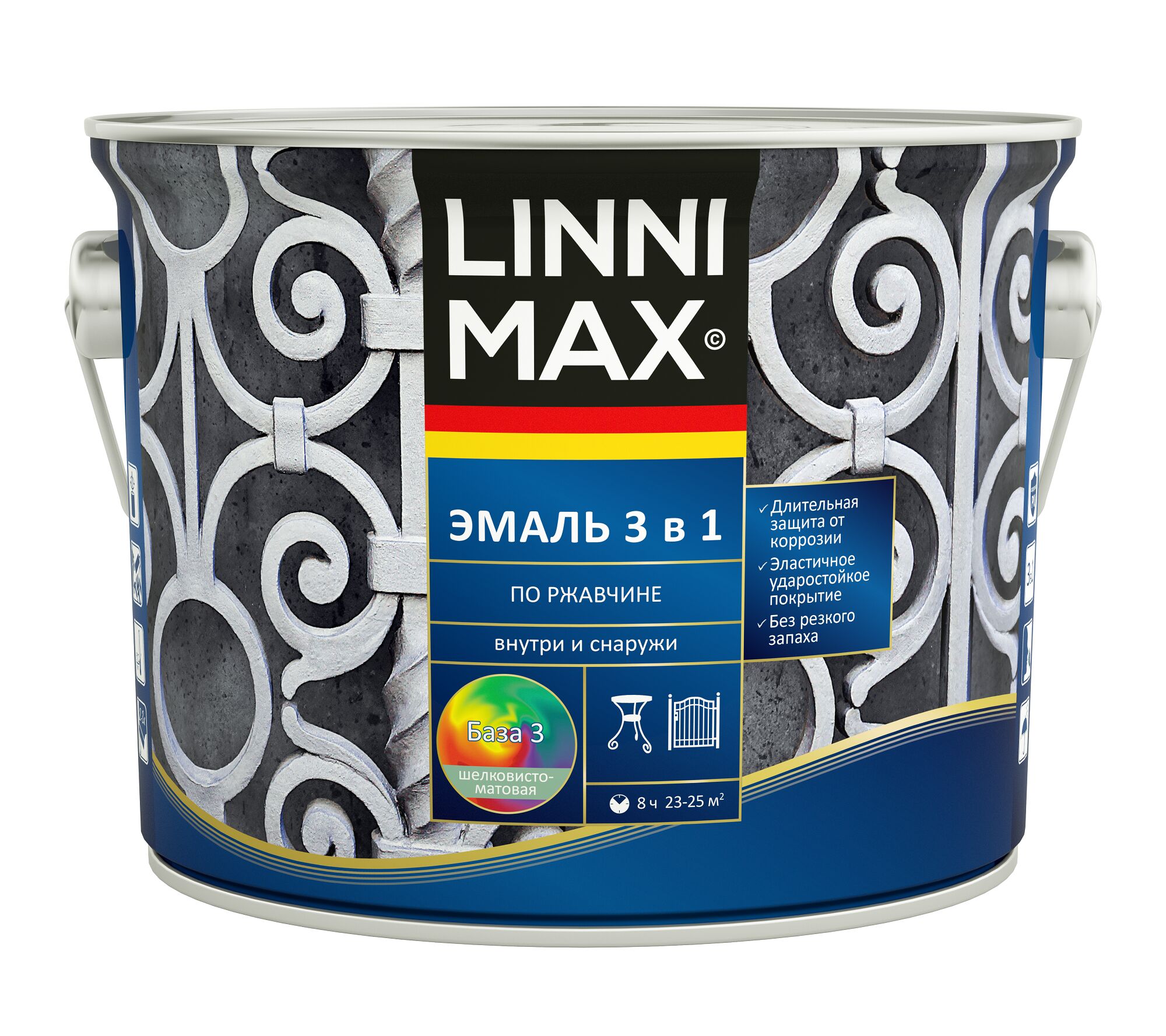 Эмаль по ржавчине 3 в 1 2,3л алкидно-уретановая База3 LINNIMAX купить в Санкт-Петербурге