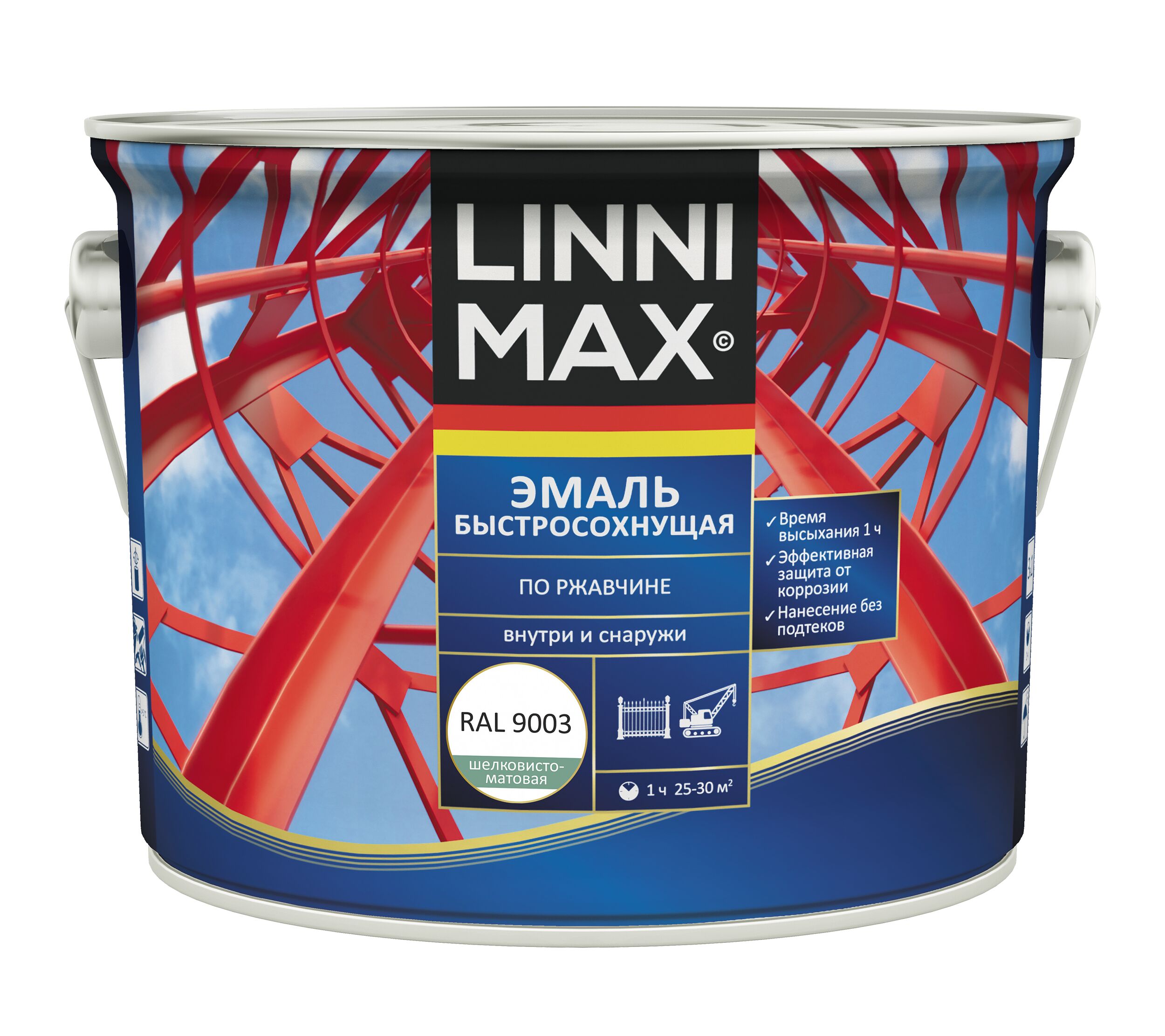 Эмаль быстросохнущая по ржавчине шелковисто-матовая 2,5л алкидная 9003 белый LINNIMAX купить в Санкт-Петербурге