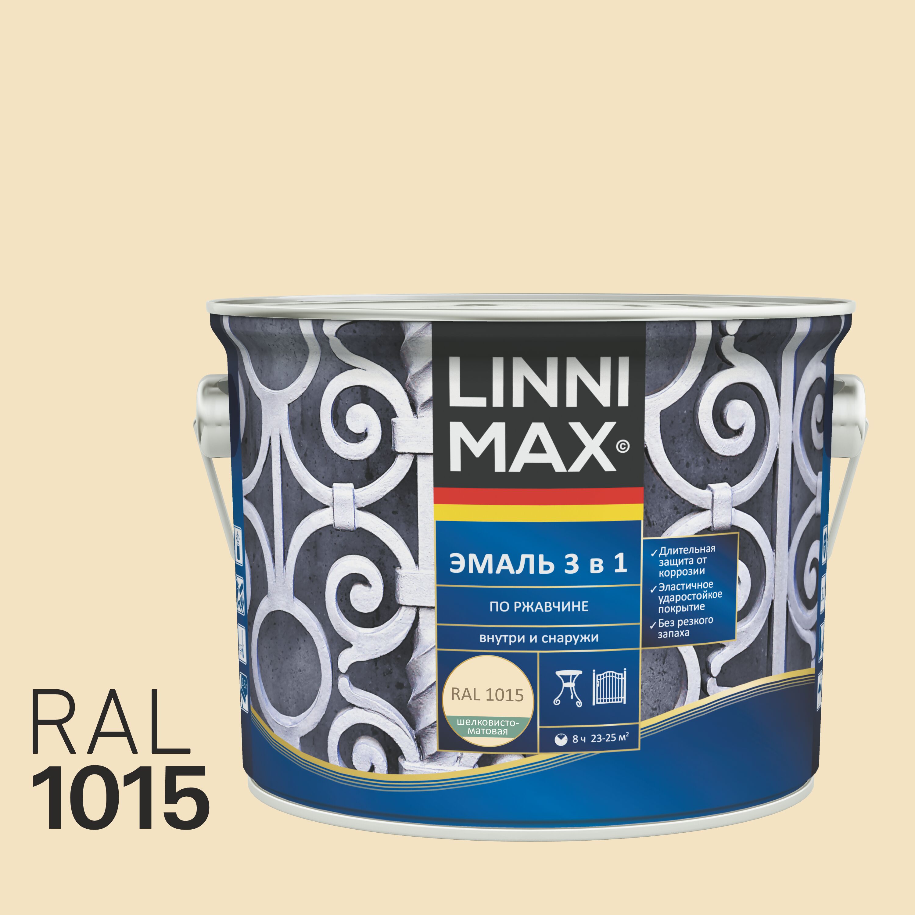 Эмаль по ржавчине 3 в 1 2,5л алкидно-уретановая 1015 слоновая кость LINNIMAX купить в Санкт-Петербурге