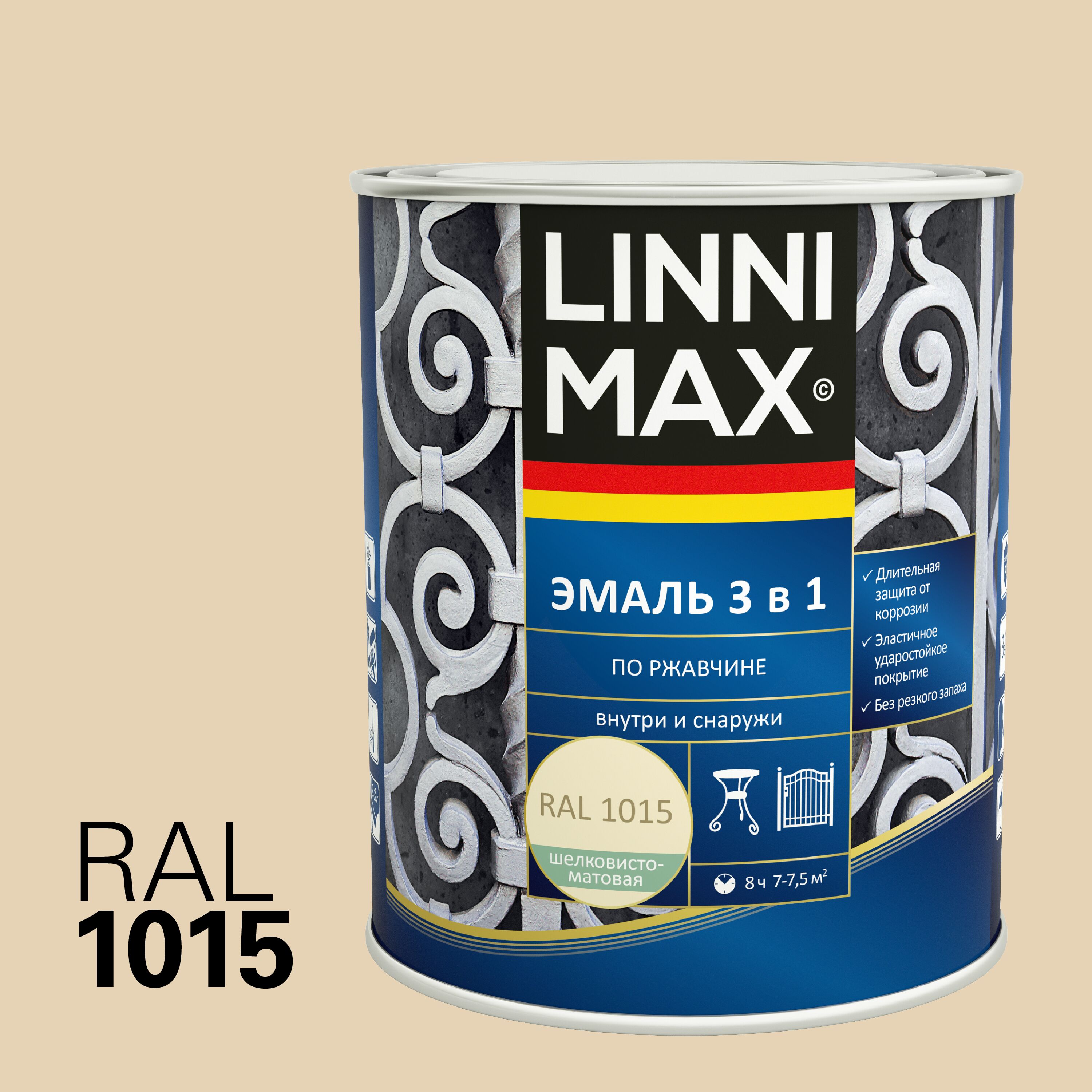 Эмаль по ржавчине 3 в 1 0,75л алкидно-уретановая 1015 слоновая кость LINNIMAX купить в Санкт-Петербурге