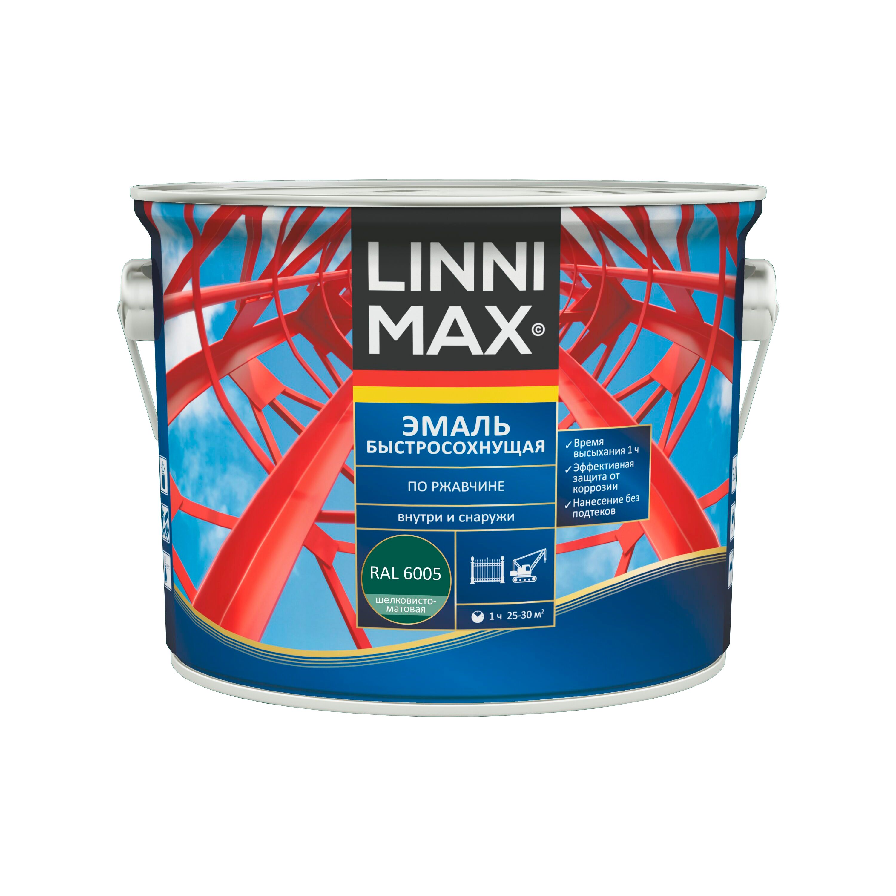 Эмаль быстросохнущая по ржавчине шелковисто-матовая 2,5л алкидная 6005 темно-зеленый LINNIMAX купить в Санкт-Петербурге