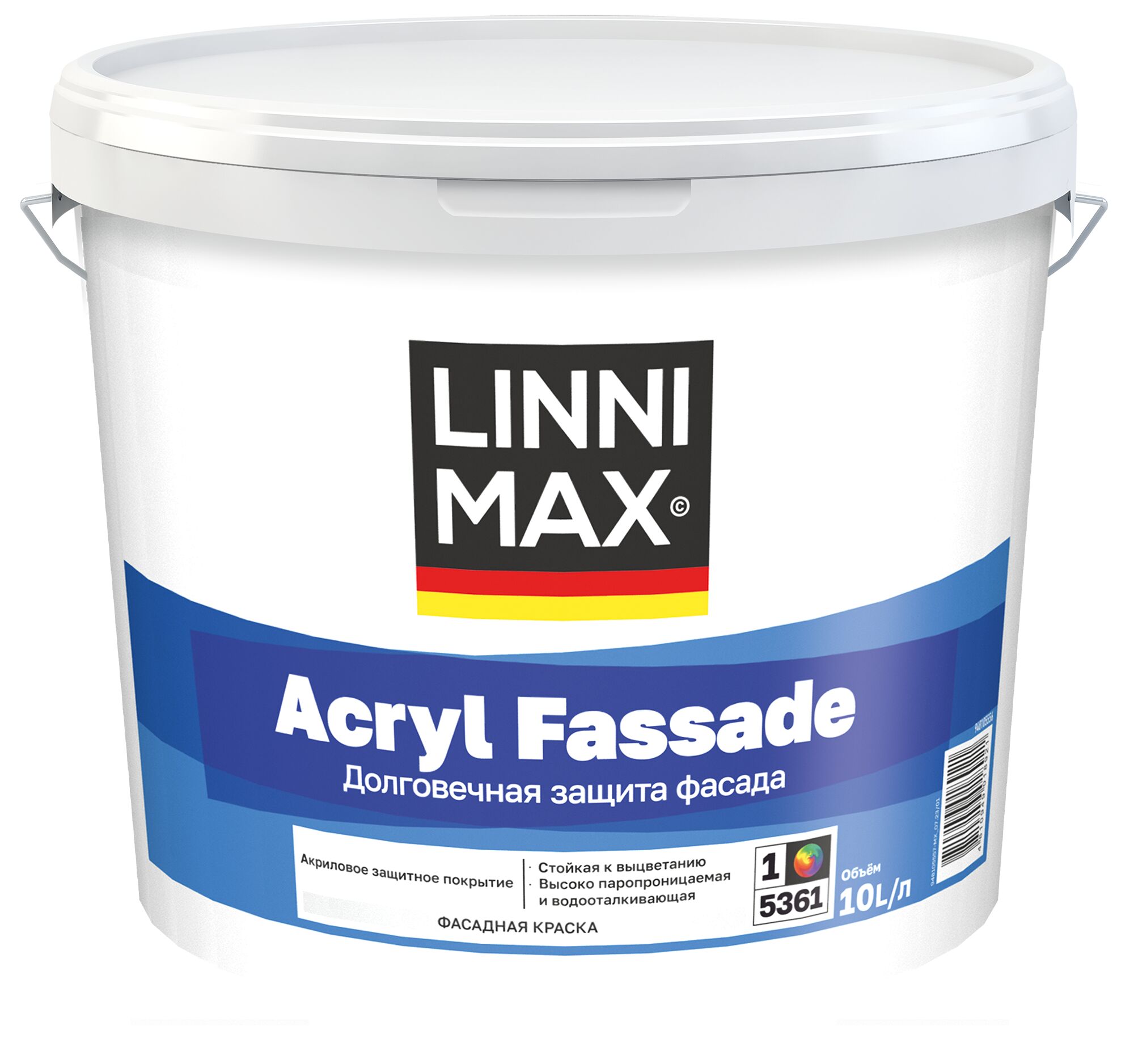 Acryl Fassade 10л Краска водно-дисперсионная д/наружных работ База1 LINNIMAX купить в Санкт-Петербурге
