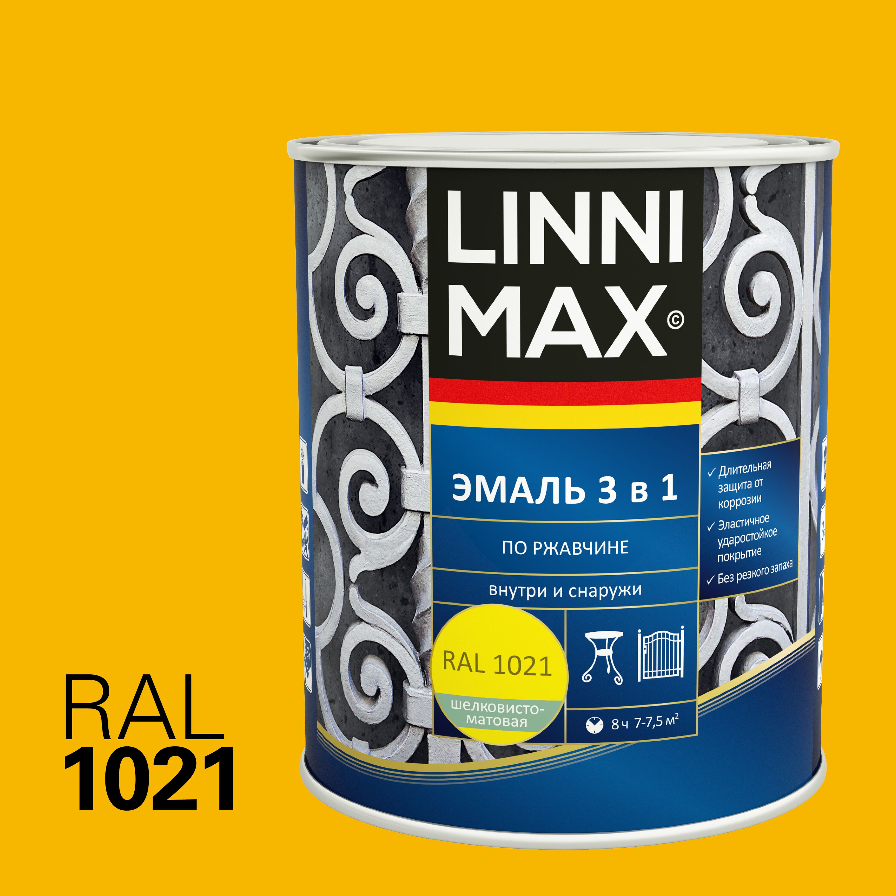 Эмаль по ржавчине 3 в 1 0,75л алкидно-уретановая 1021 желтый LINNIMAX купить в Санкт-Петербурге
