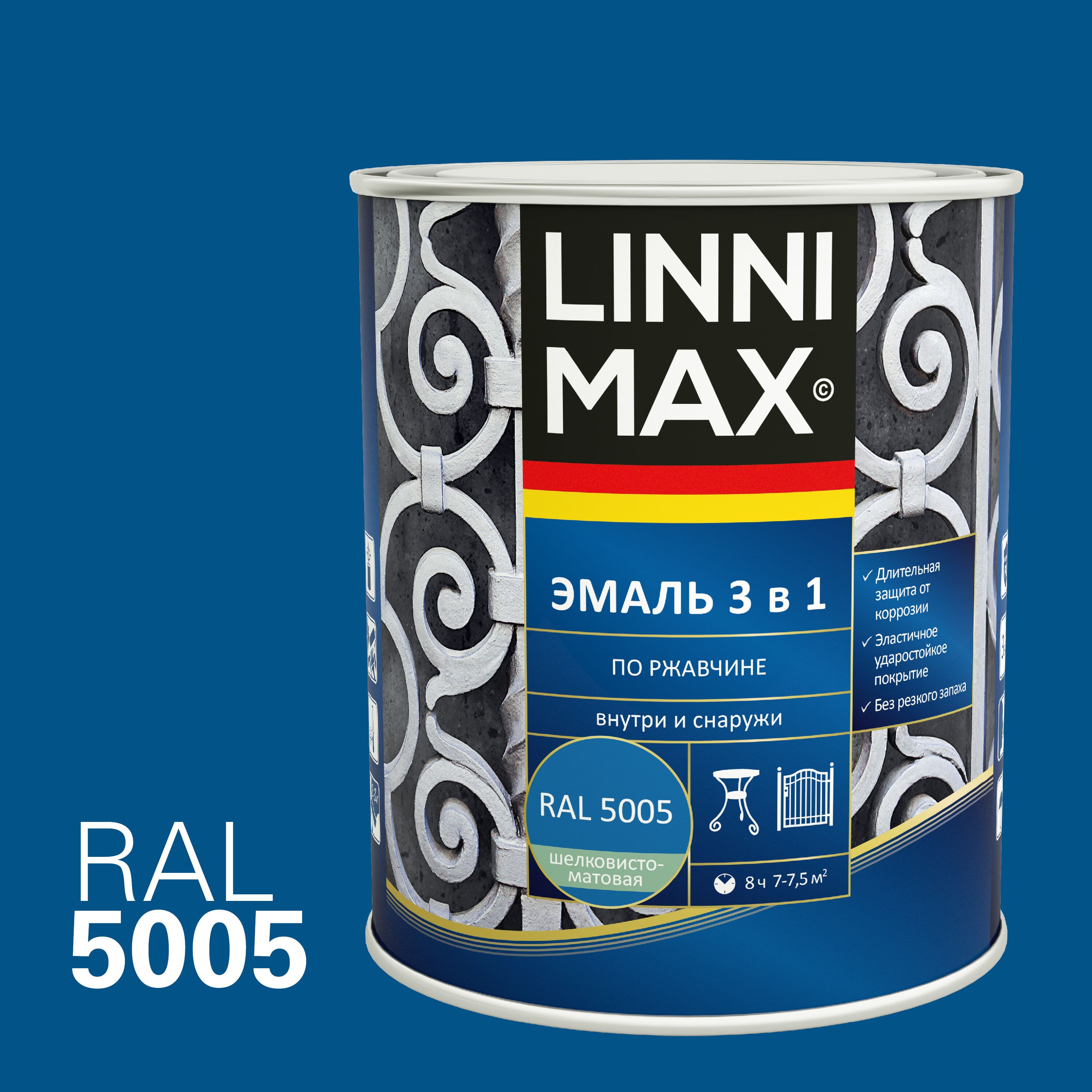 Эмаль по ржавчине 3 в 1 0,75л алкидно-уретановая 5005 синий LINNIMAX купить в Санкт-Петербурге