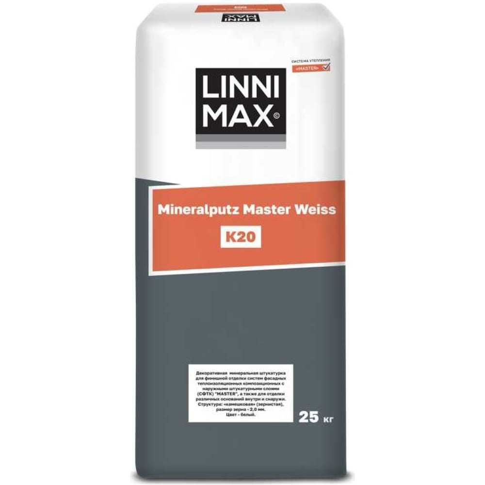 Mineralputz Master Weiss R30 25кг Декоративный штукатурный состав LINNIMAX купить в Санкт-Петербурге