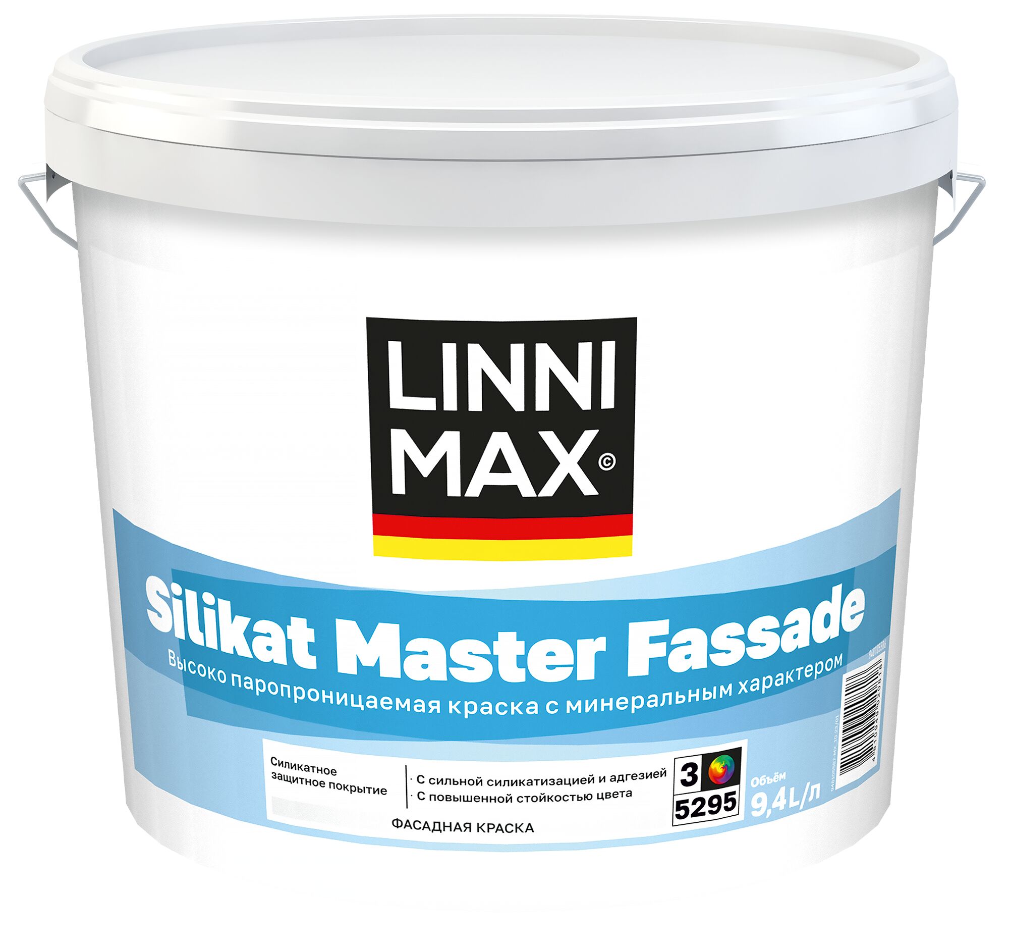 Silikat Master Fassade 9,4л Краска силикатная д/наружных работ База3 LINNIMAX купить в Санкт-Петербурге