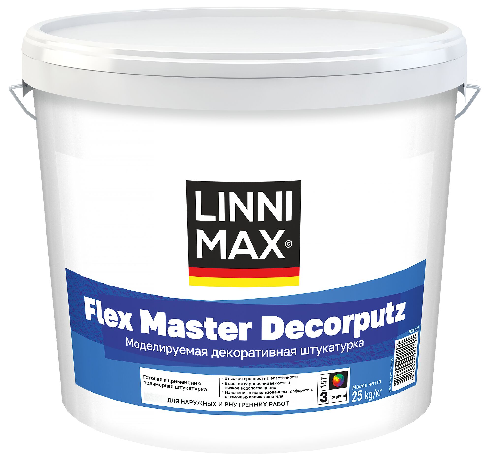 Flex Master Decorputz 25кг Штукатурка декоративная акриловая д/внутр и наружных работ База3 LINNIMAX купить в Санкт-Петербурге