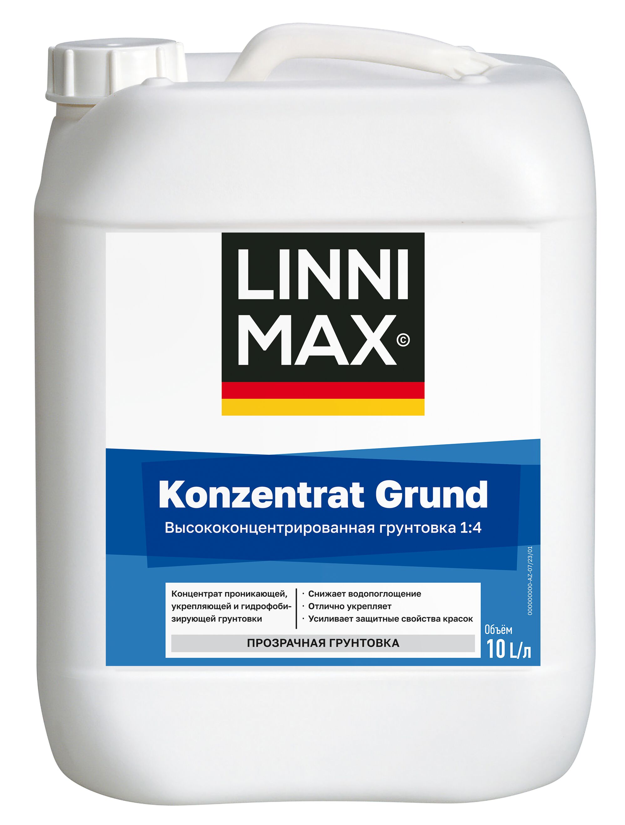 Konzentrat Grund (1:4) 10л Грунтовка-концентрат водно-дисперсионная LINNIMAX купить в Санкт-Петербурге