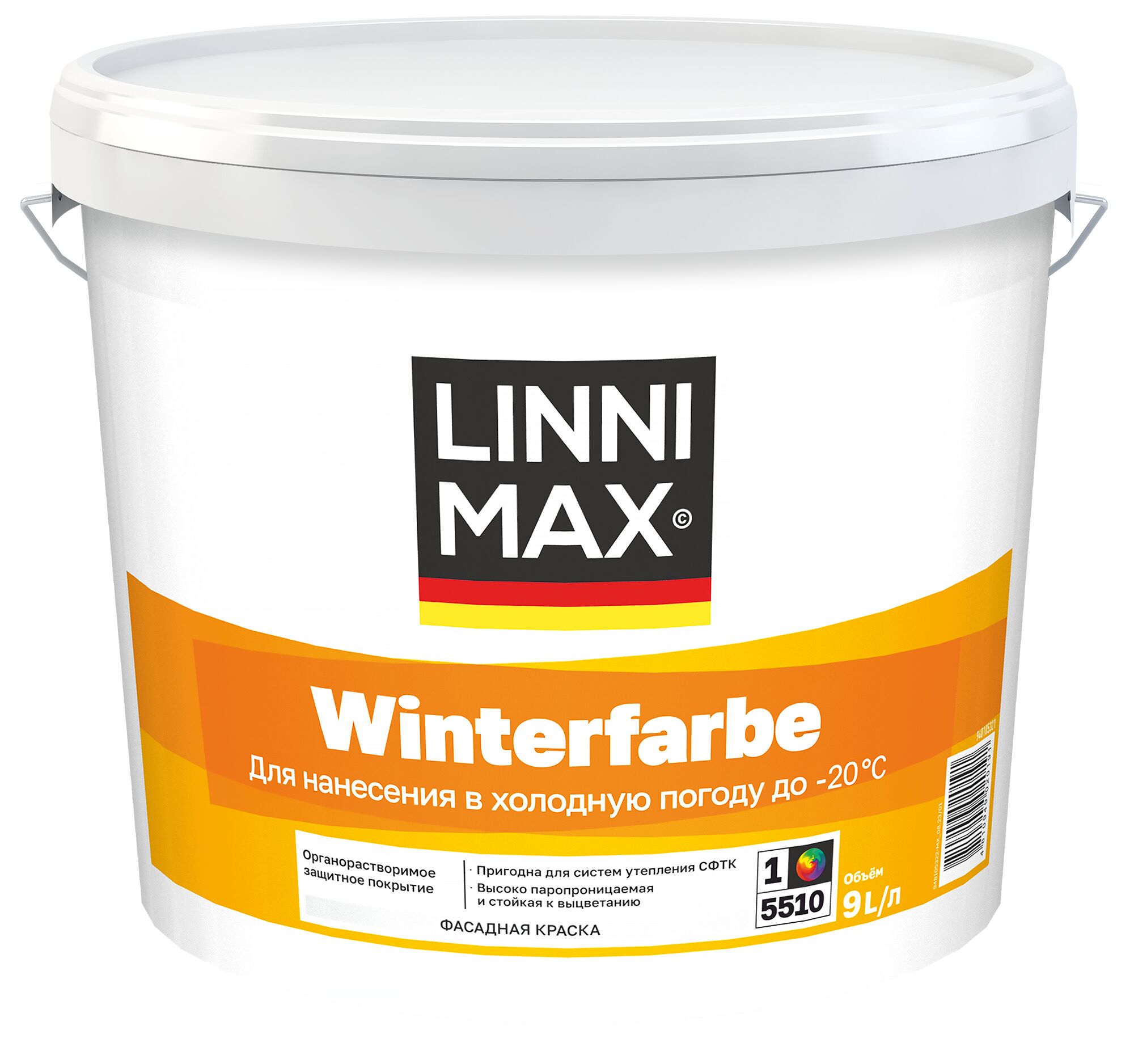 Winterfarbe 9л Краска органорастворимая д/наружных работ База1 LINNIMAX купить в Санкт-Петербурге