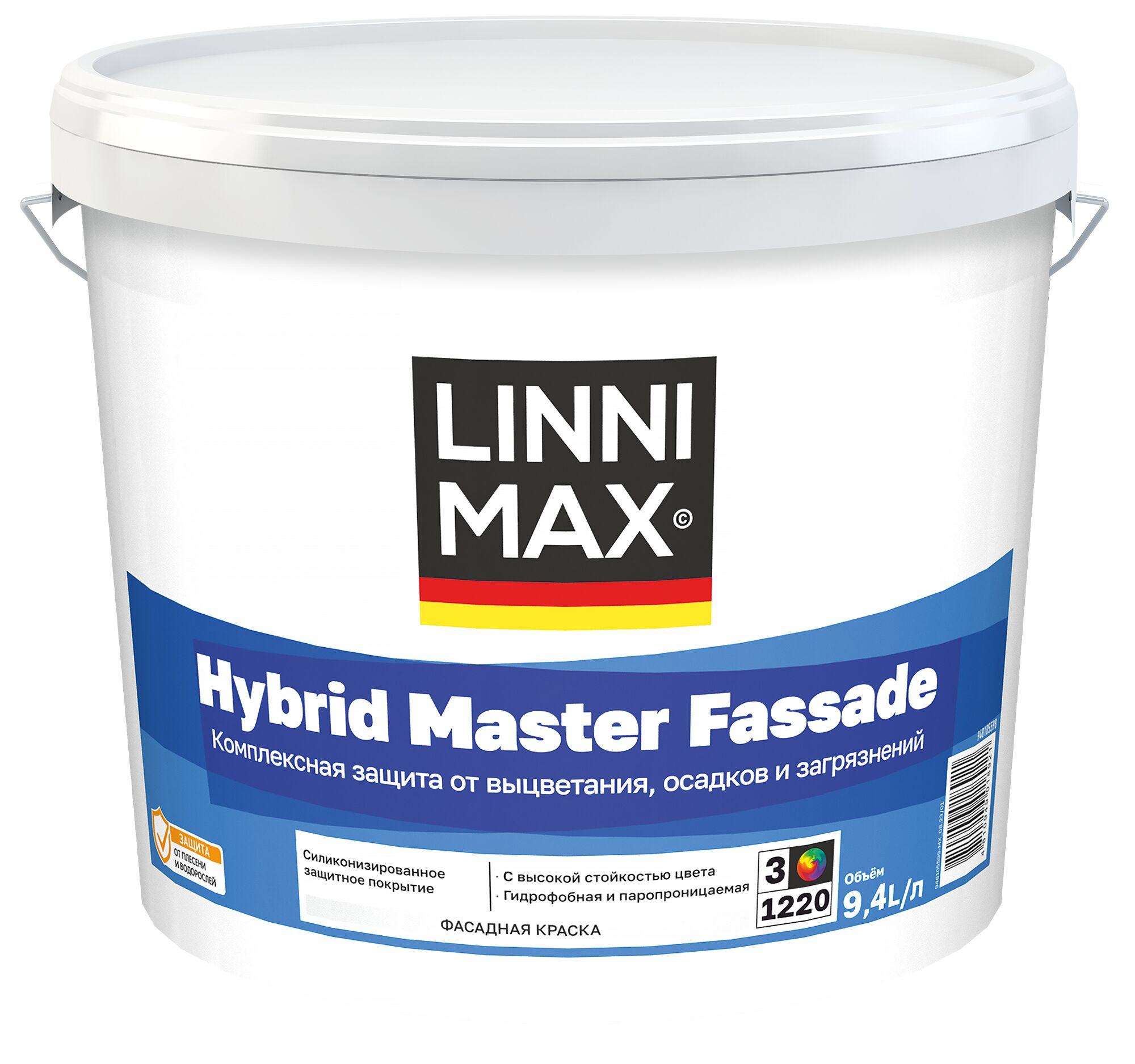 Hybrid Master Fassade 9,4л Краска силикон модифицированная д/наружных работ База3 LINNIMAX купить в Санкт-Петербурге