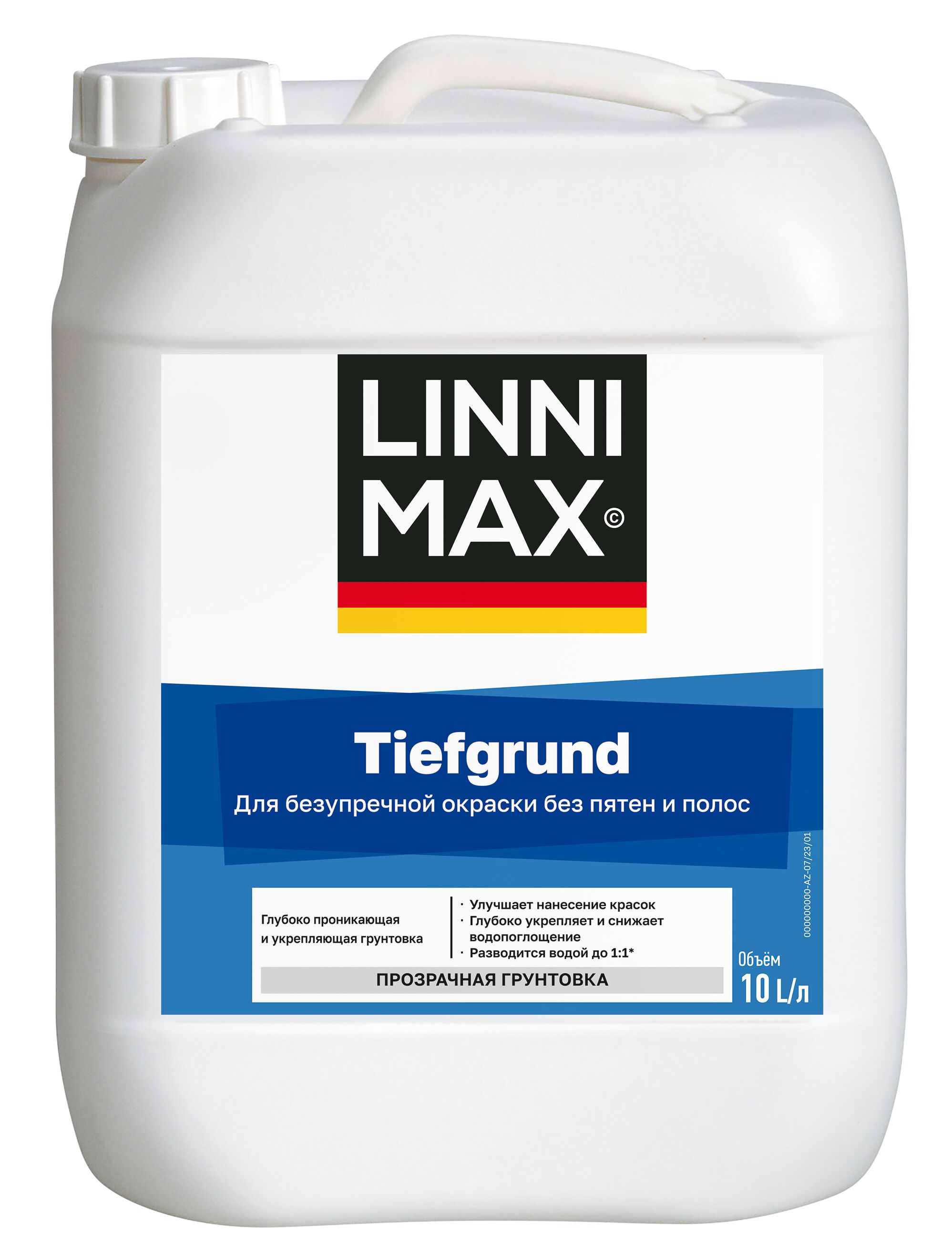 TiefGrund 10л Грунтовка глубокого проникновения водно-дисперсионная LINNIMAX купить в Санкт-Петербурге