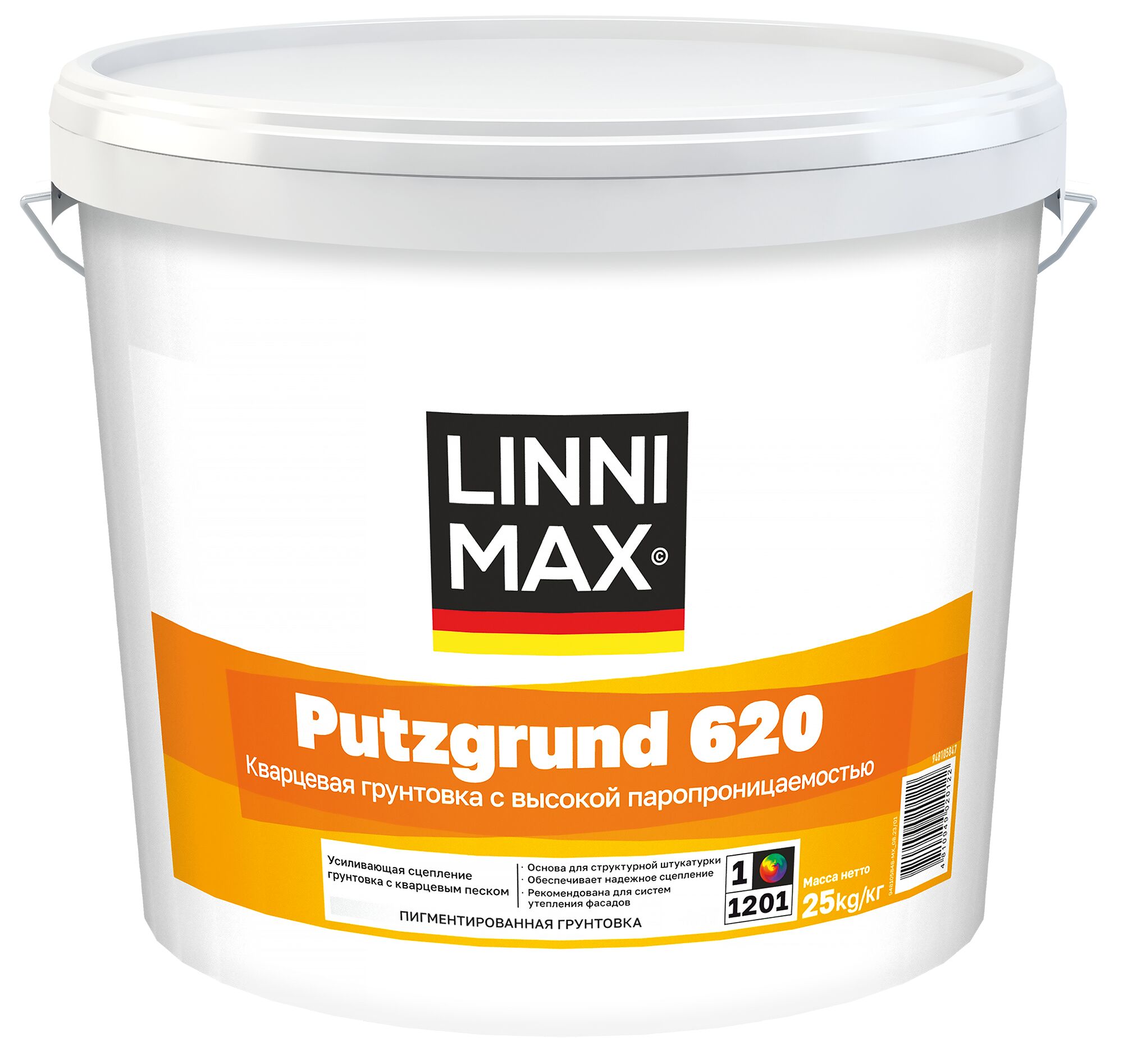 Putzgrund 620 Pro 25л Грунтовка для наружных и внутренних работ База1 LINNIMAX купить в Санкт-Петербурге
